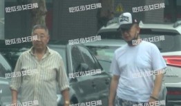 黄海波最新八卦爆料,最新八卦爆料揭秘其私生活之谜